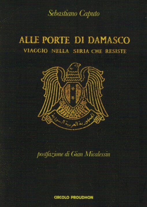 Alle porte di Damasco